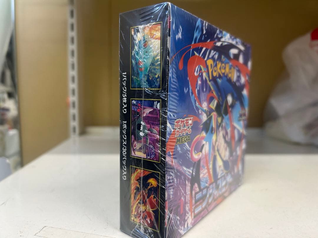 値下げ！未開封新品シュリンク付ニンジャスピナーボックス