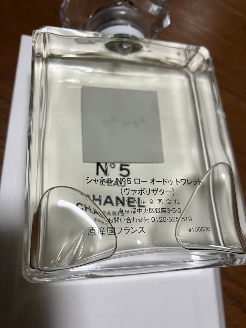 CHANEL N°5 L'EAU 100ml ヴァポリザター