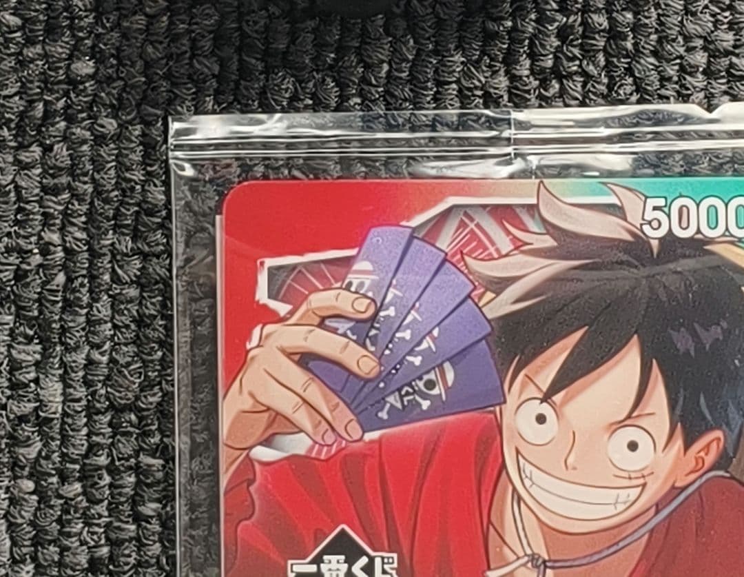 一番くじ ONE PIECE モンキー D ルフィ プロモカード 10枚