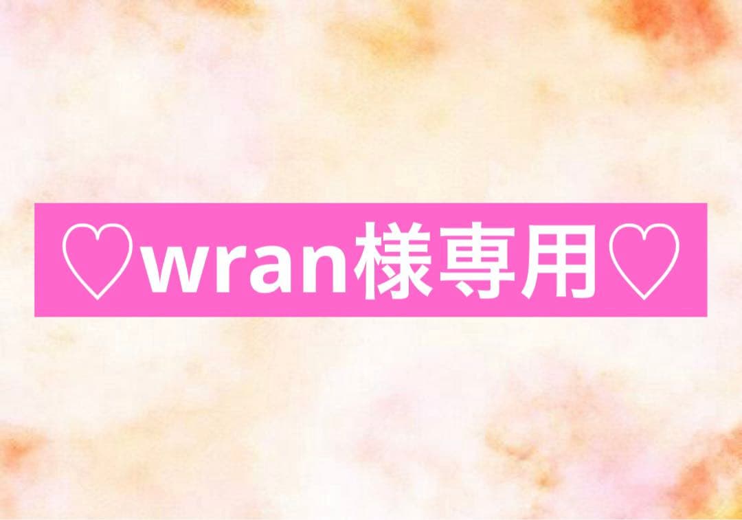 wran•*¨*•.¸♬︎