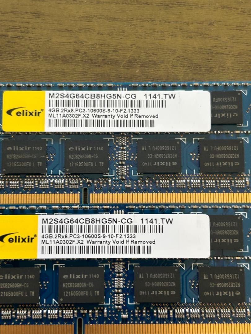 動作品取り出し　DDR3 4GB メモリ 6枚まとめ