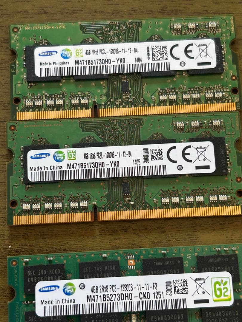 動作品取り出し　DDR3 4GB メモリ 6枚まとめ