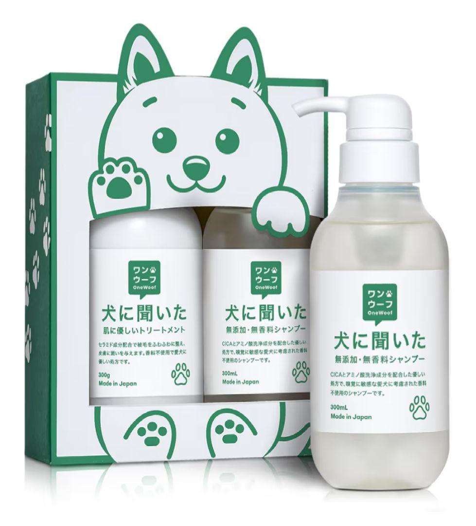 OneWoof ワンウーフ シャンプー トリートメント スキンケアミスト