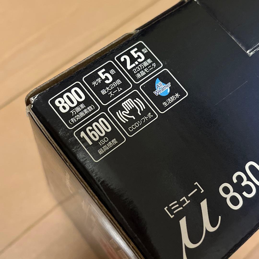 オリンパス　μ830