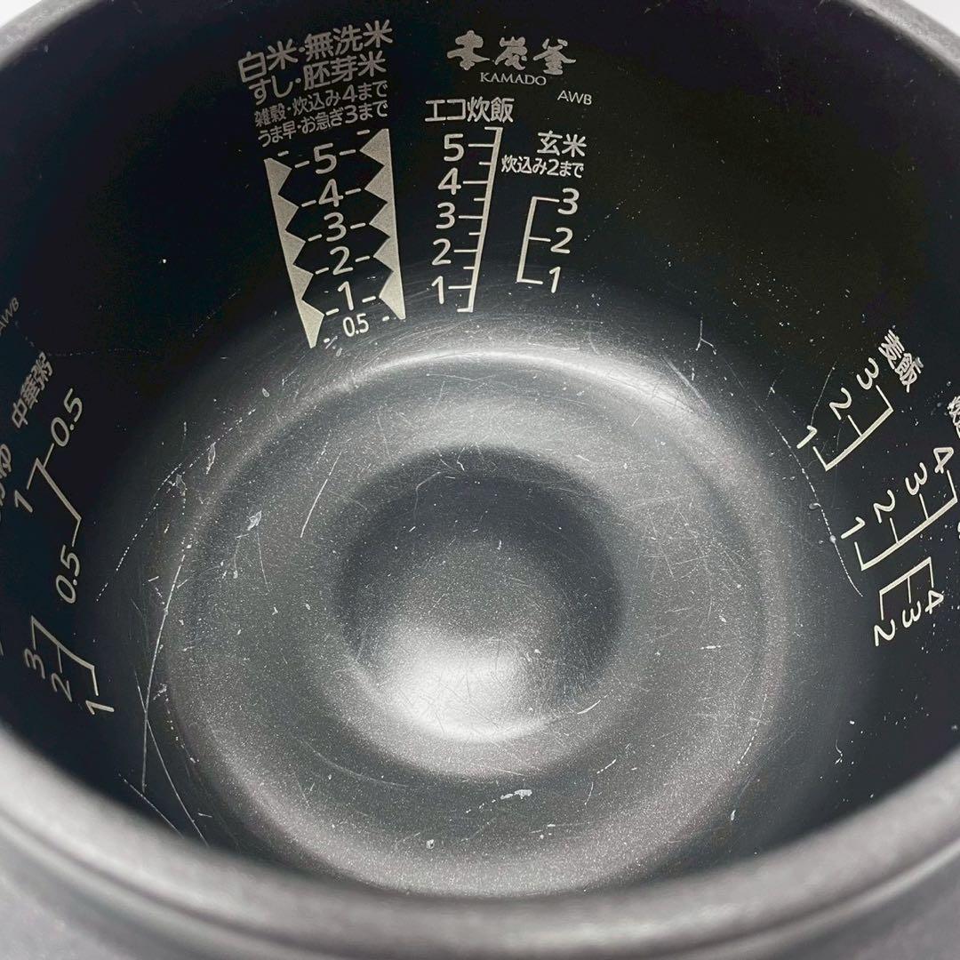 動作保証付　三菱　最高級　KAMADO 本炭釜　NJ-AWB10-W 月白