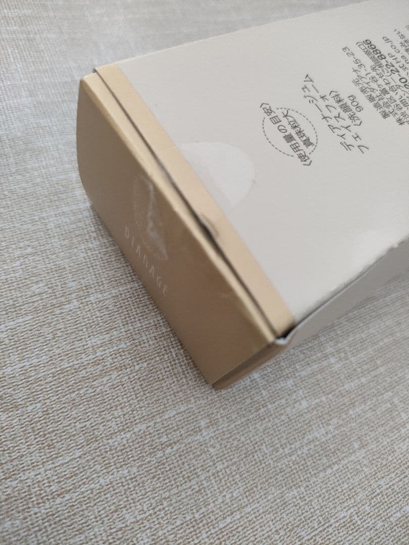 【ダイアナ 未使用】 ケキュア クレンジング＆洗顔2点 正規品13,200円相当