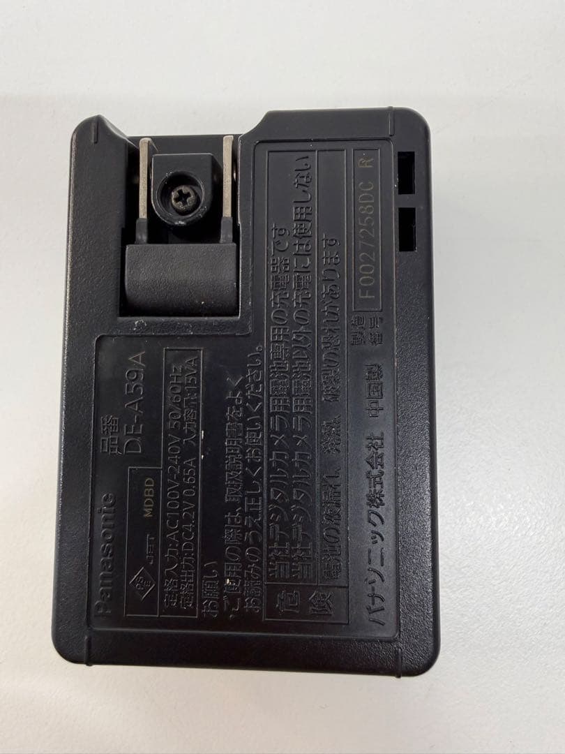 LUMIX DMC-FX70ゴールド コンパクトデジタルカメラ 動作確認済み　☆