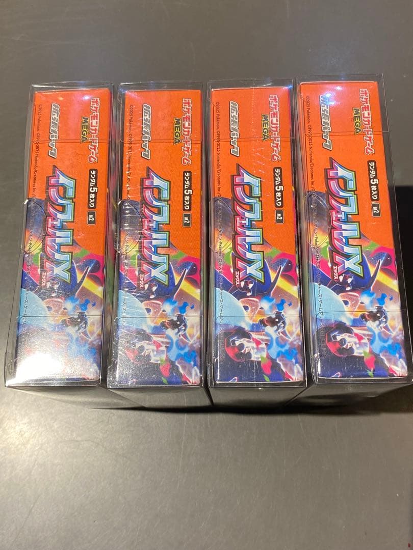 【新品未開封シュリンク付き】インフェルノX 4box ポケモンカードゲーム
