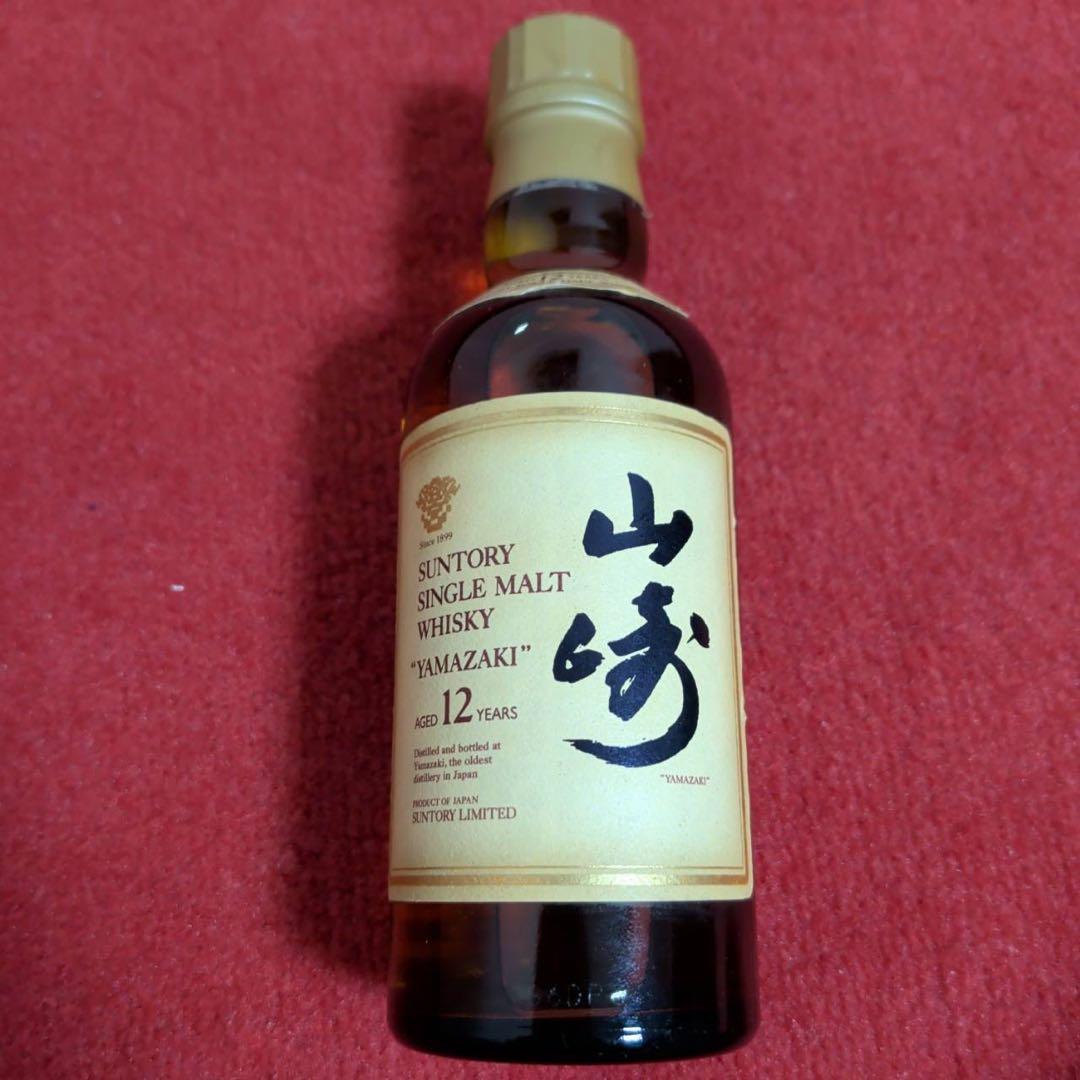 サントリー　シングルモルト　ウイスキー山崎 12年　180ml