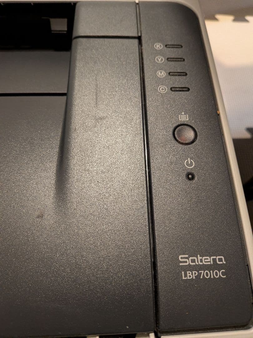 Canon Satera LBP 7010C レーザープリンター