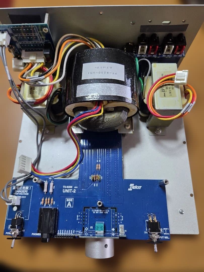 エレキット　TU-8200