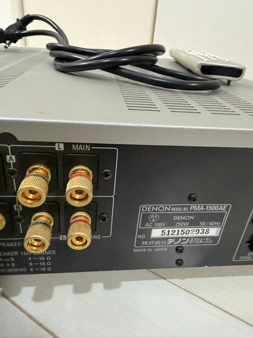 DENON PMA-1500AE 通電確認済み