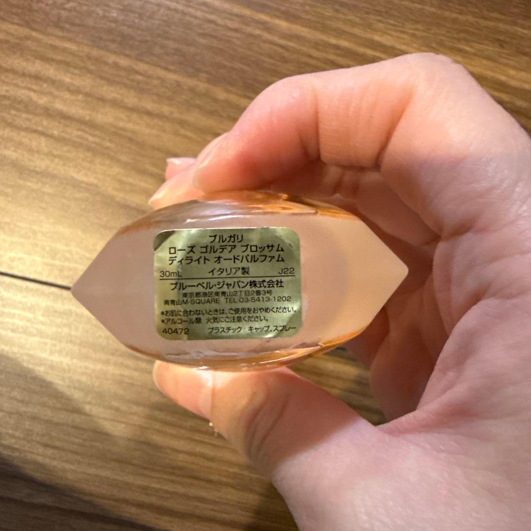 BVLGARI ローズ ゴルデア ブロッサム ディライト⚠️新品未使用