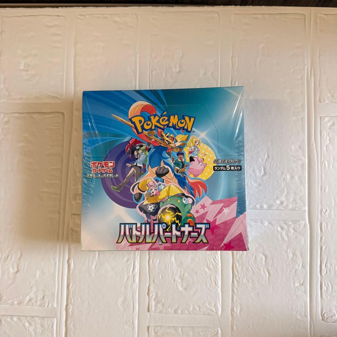 ポケモンカード6ボックスまとめ売り シュリンク付き