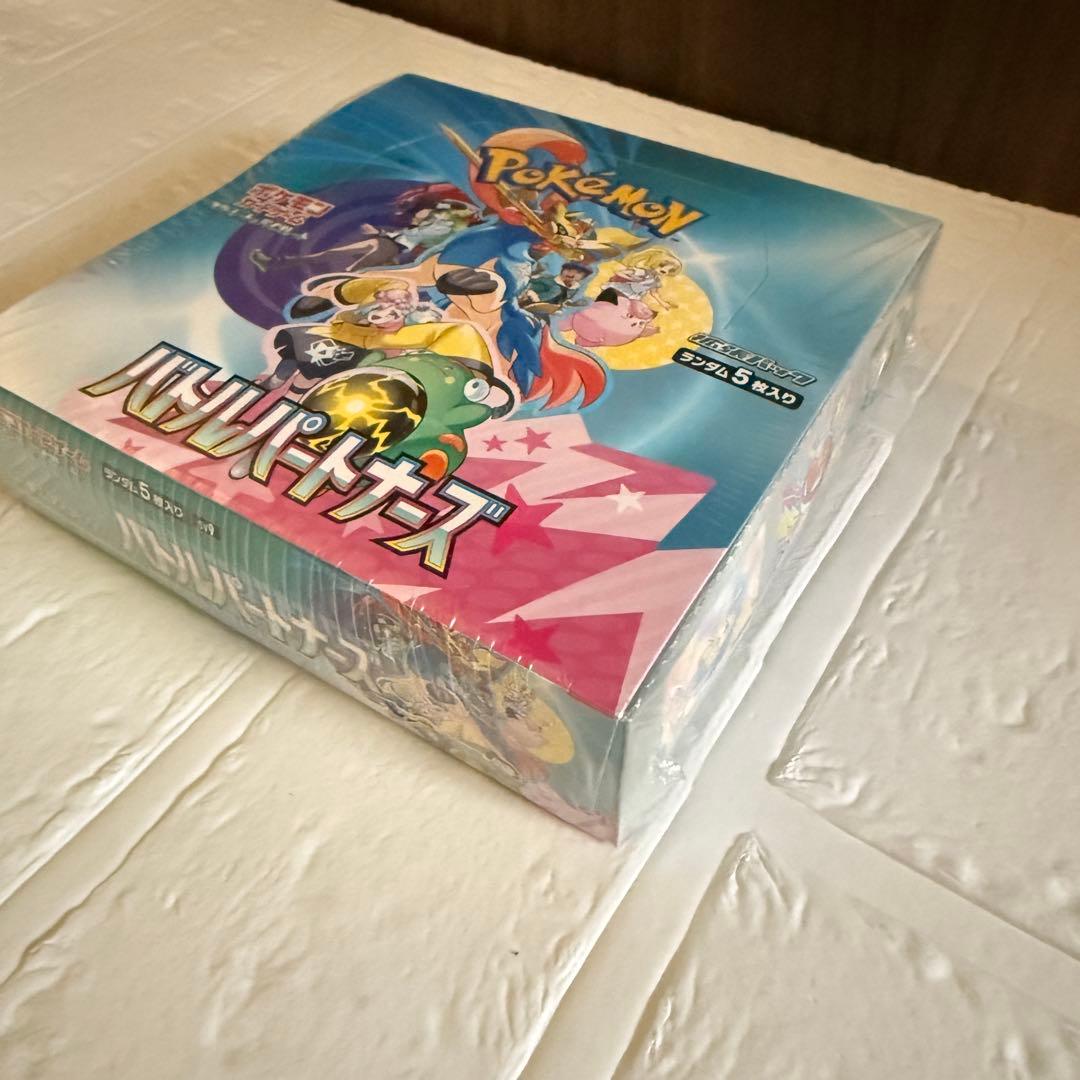 ポケモンカード6ボックスまとめ売り シュリンク付き