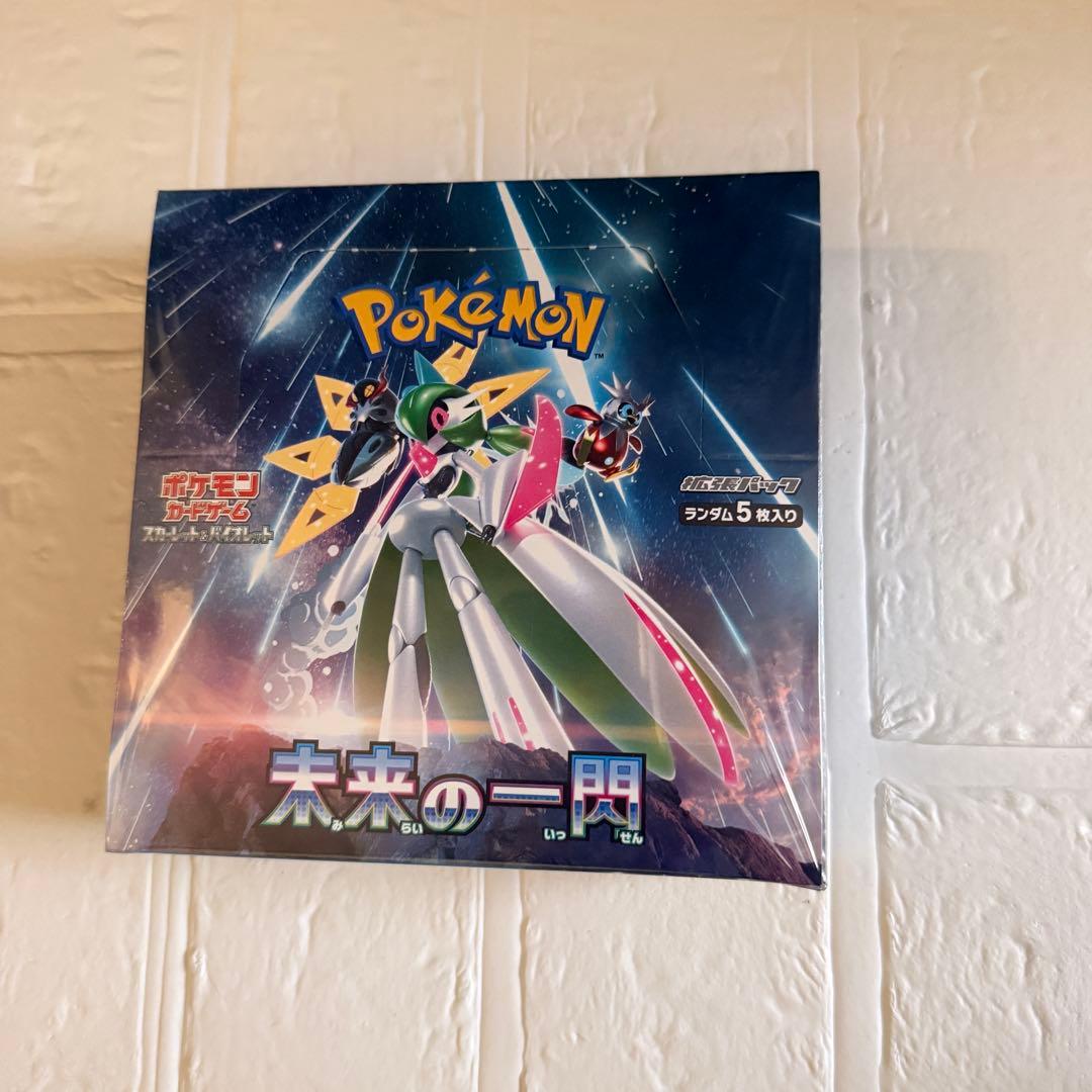 ポケモンカード6ボックスまとめ売り シュリンク付き