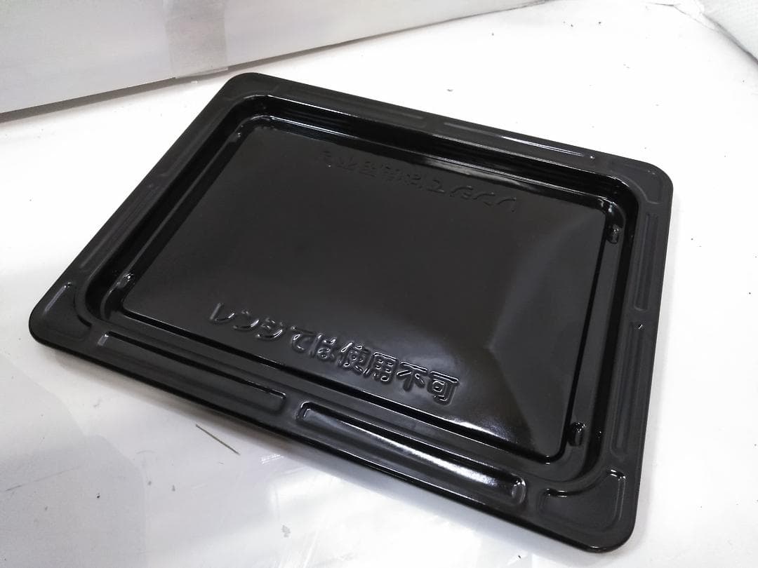 TOSHIBA 東芝 石窯ドーム オーブンレンジ ER-RD7 2018年製 △
