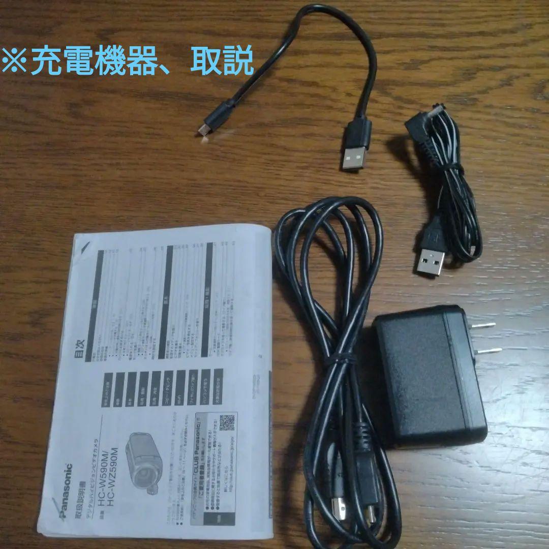 90倍ズーム可能！ビデオカメラ パナソニックHC-W590M