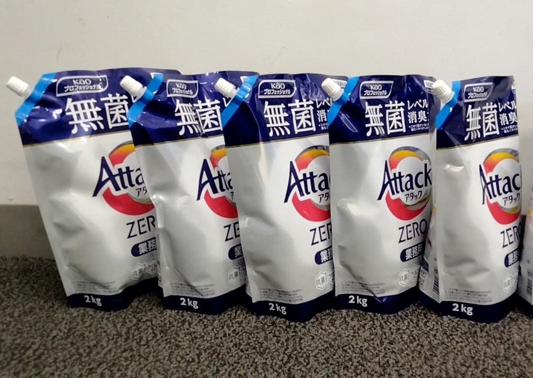 【新品未開封・お値下げ可能】アタックゼロ　attack　zero　２kg ×５袋