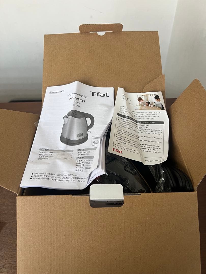 T-fal Maison 電気ケトル レッド