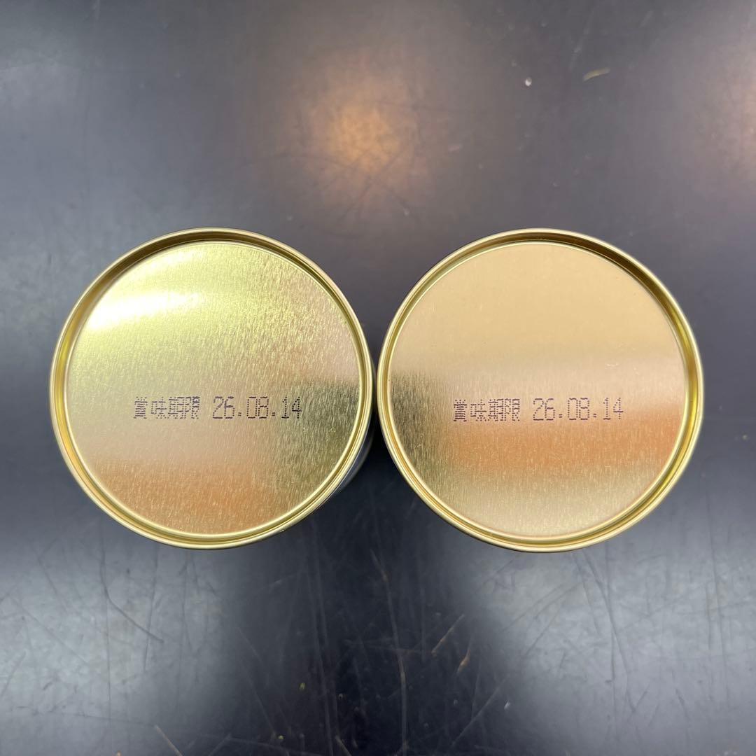 丸久小山園　又玄　Yugen 抹茶 40g 2缶