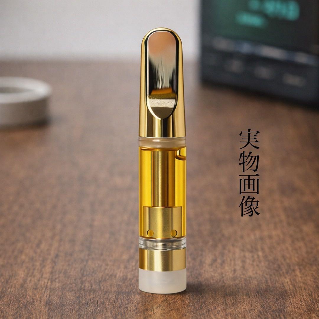 HHBD リキッド /NEO CANNABIS H4CBH CBD CPX#90