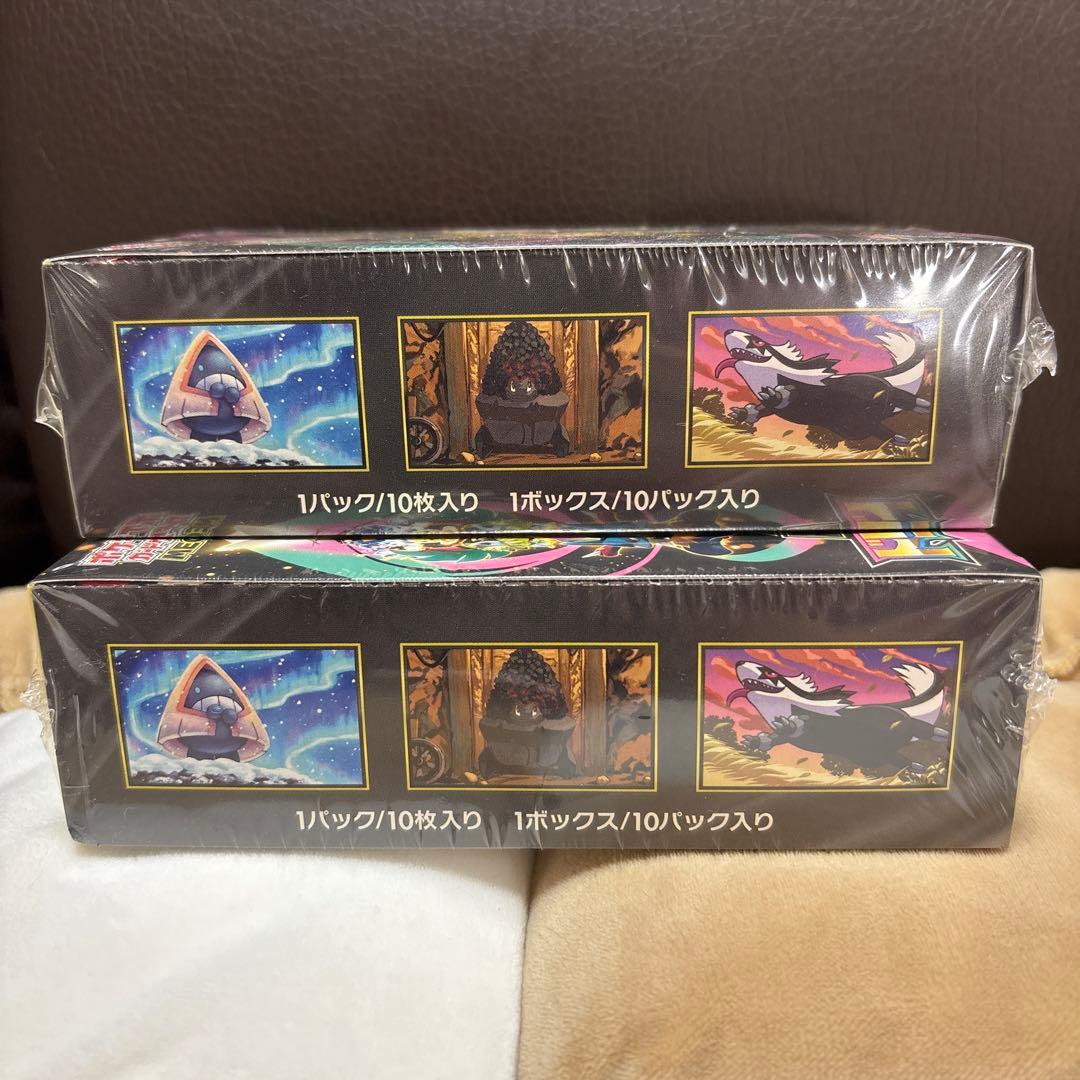 【新品・未開封】ポケモンカード　MEGAドリームex シュリンク付き　2BOX