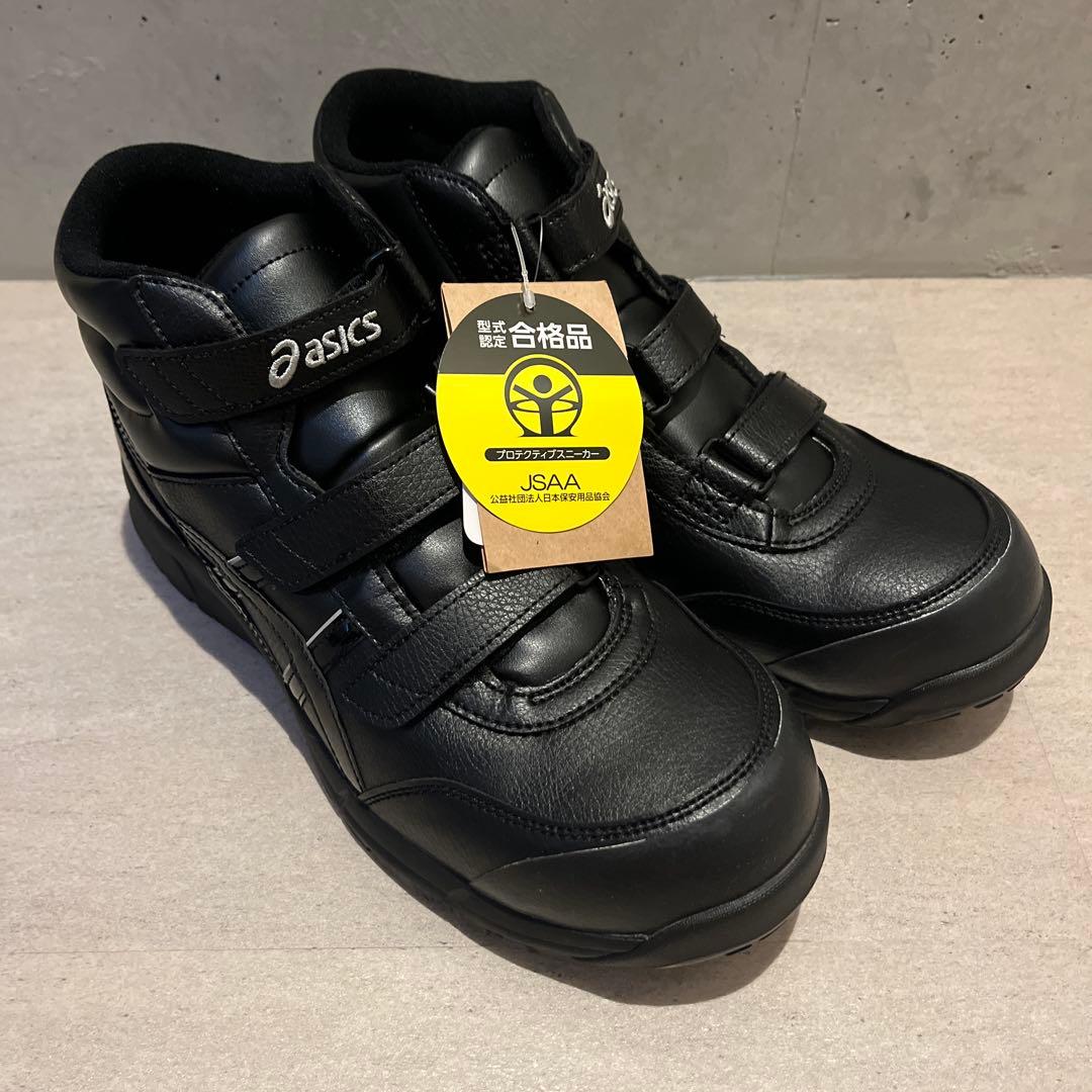CP302 アシックス安全靴　29センチ