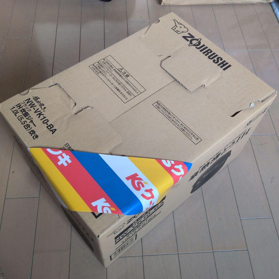 Zojirushi IH炊飯器 NW-VK10-BA 10L
