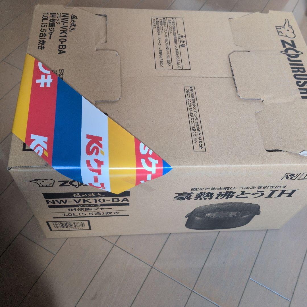 Zojirushi IH炊飯器 NW-VK10-BA 10L