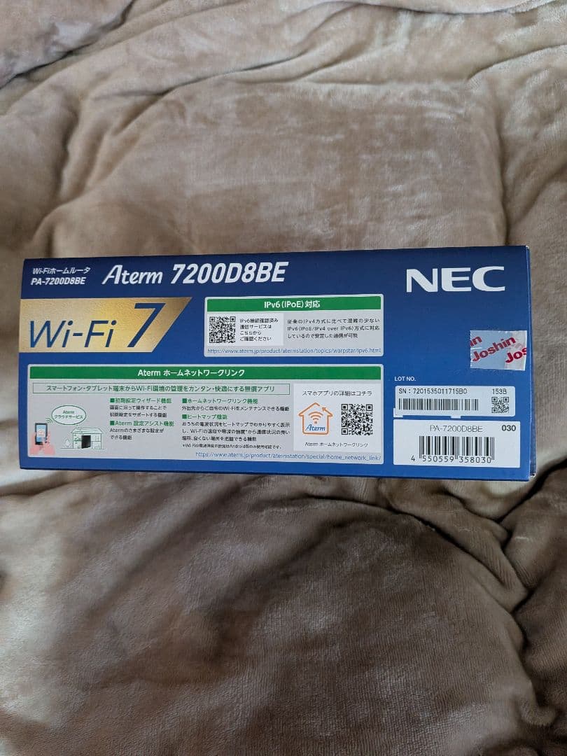 ひ*さ様 値下げ可! NEC Aterm 7200D8BE Wi-Fi7 無線ル