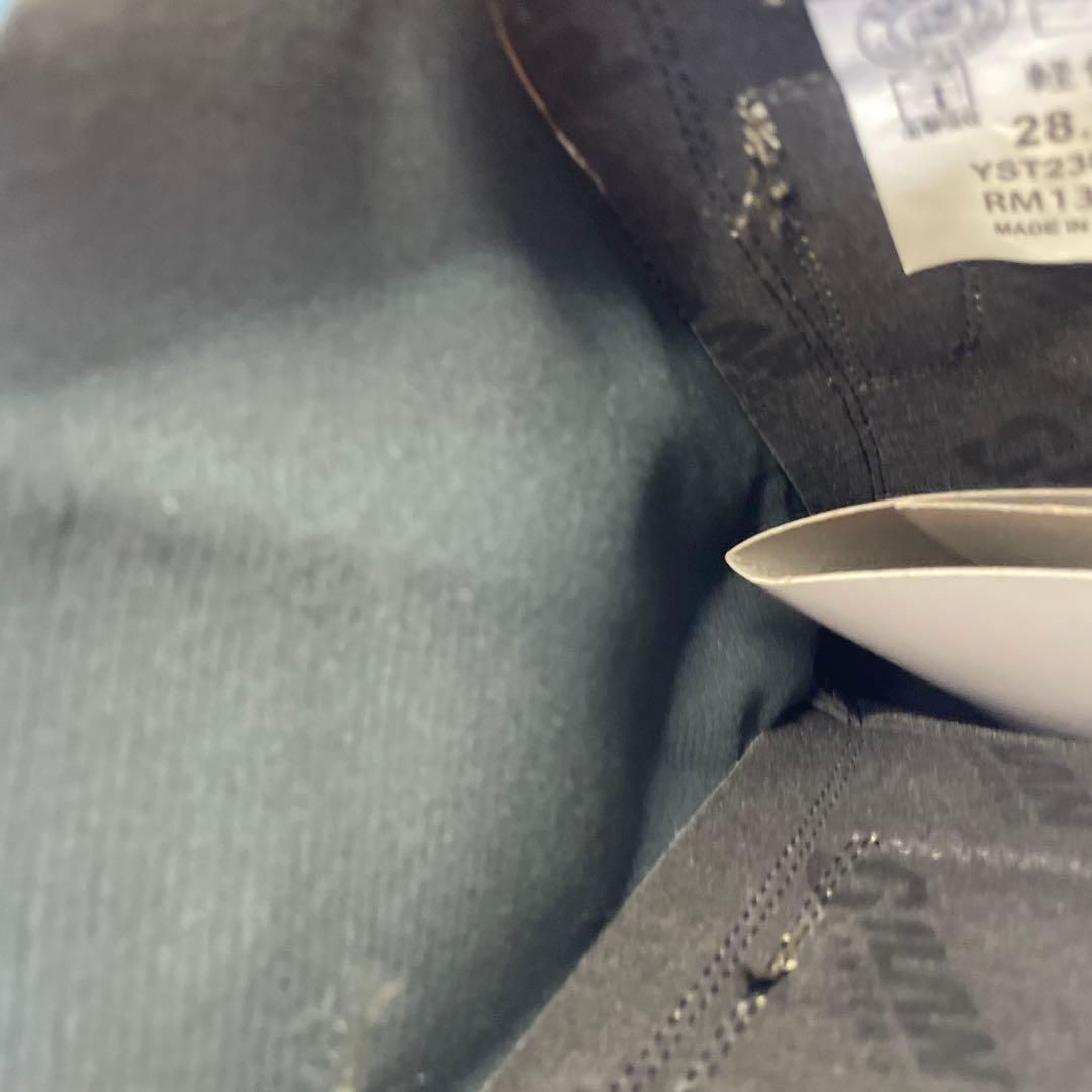 Simon シモン　RM138 軽量　安全靴　セーフティーシューズ 　28㎝