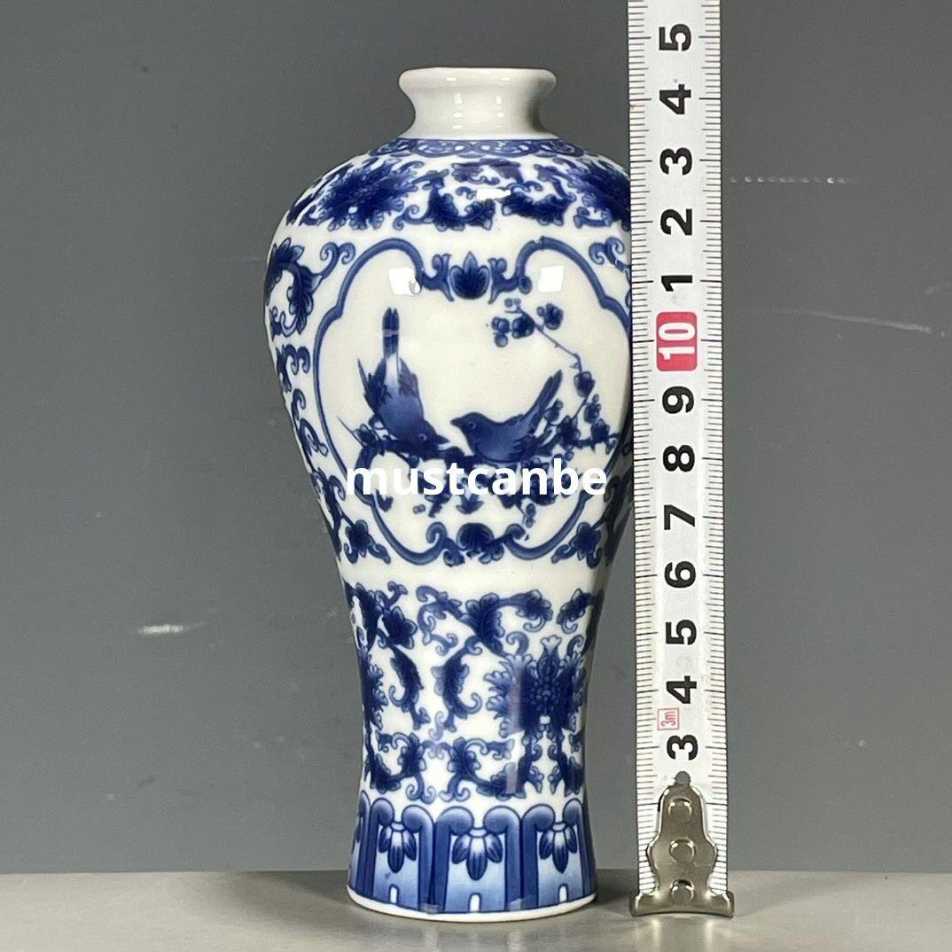清乾隆青花花鳥図紋梅瓶 景徳鎮 陶磁器 装飾品 現代工芸品 美術品 置物