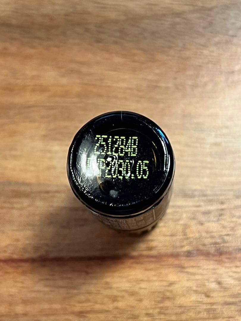 doTERRA エッセンシャルオイル 新品13点セット　⭐︎ メリッサ 含む ⭐︎