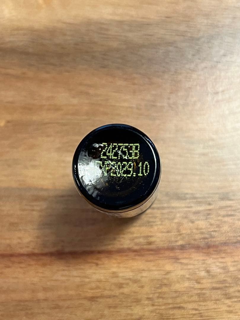 doTERRA エッセンシャルオイル 新品13点セット　⭐︎ メリッサ 含む ⭐︎