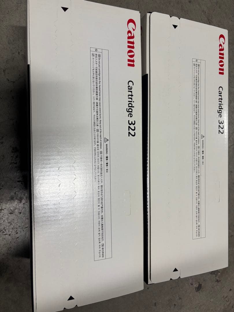 Canon 322 トナーカートリッジ ブラック・イエローセット