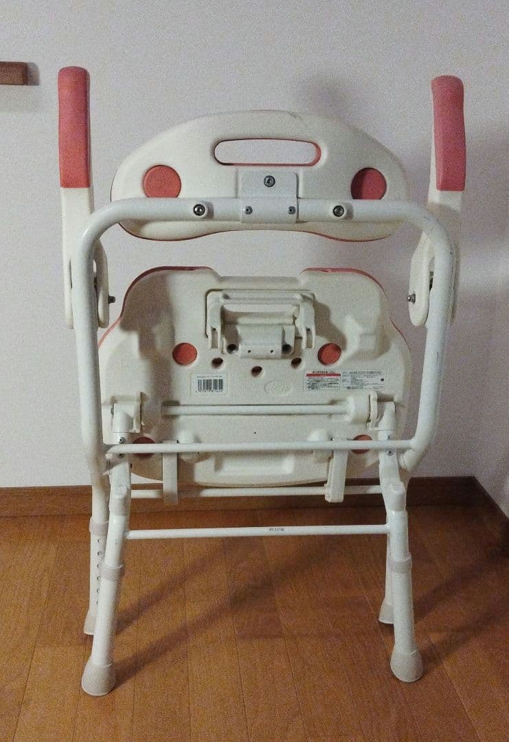 アロン化成 安寿 折りたたみシャワーベンチ FSフィット レッド