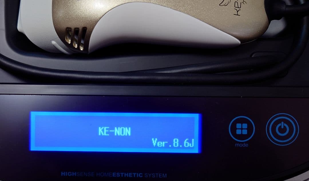 KE-NON 脱毛器 Ver. 8.6J /ゴールド