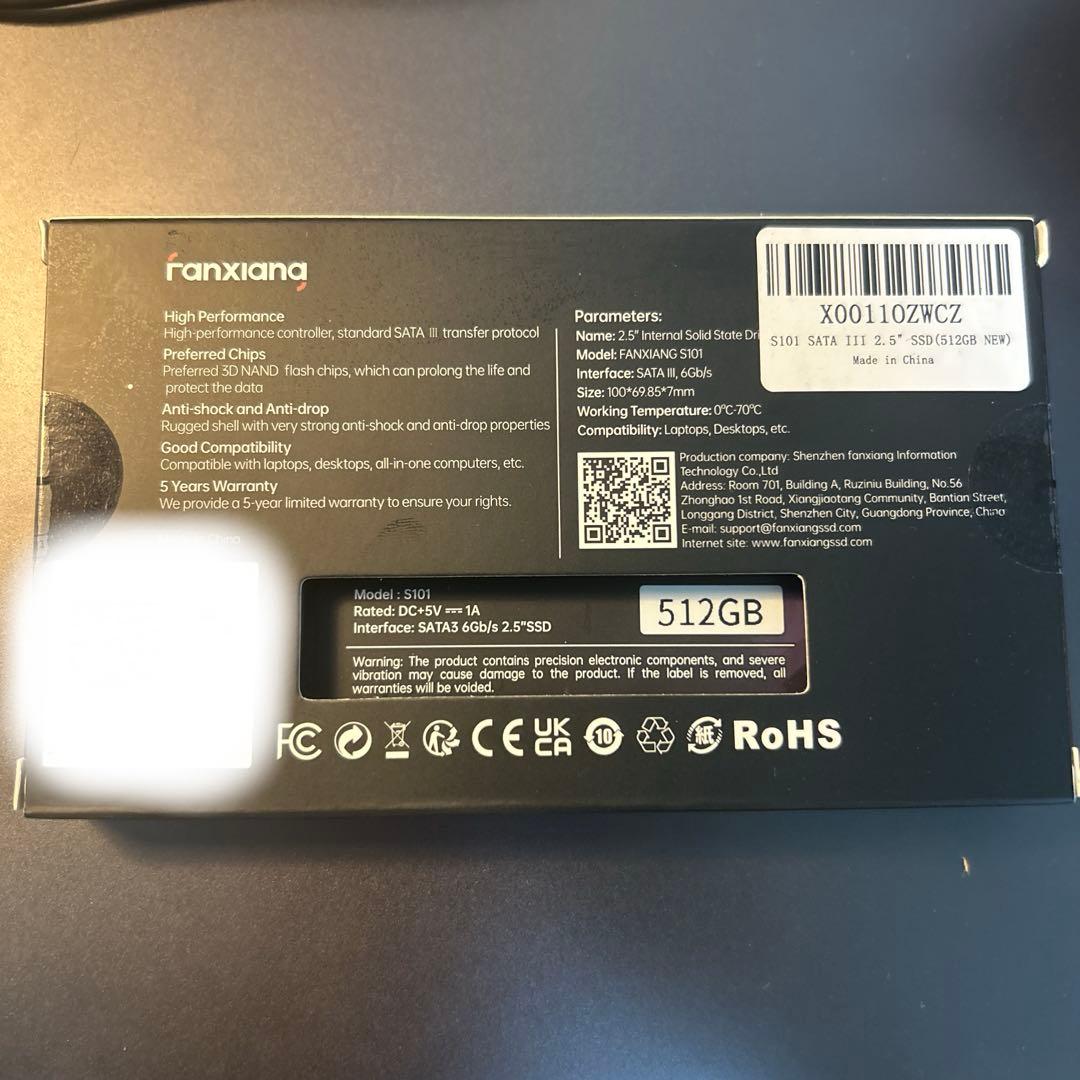fanxiang S101 SSD 512GB 2.5インチ