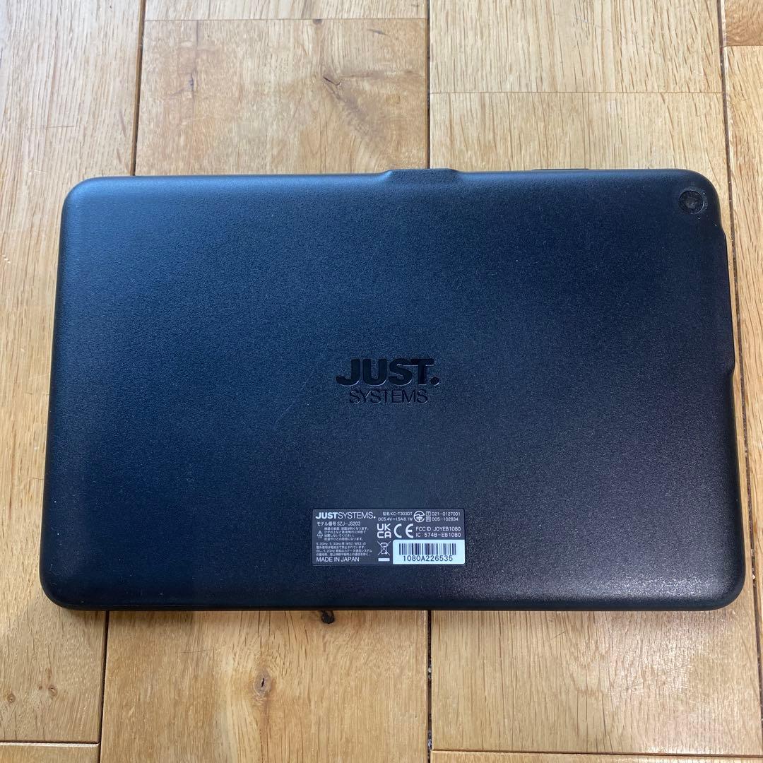 スマイルゼミAndroidタブレット SZJ-JS203 英語プレミアム付