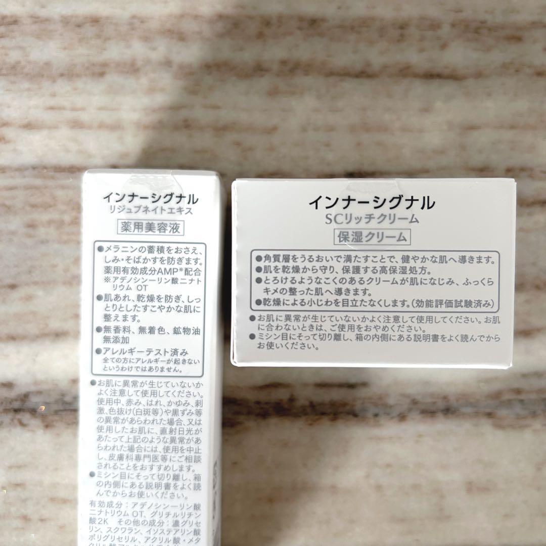 ジャイです♡