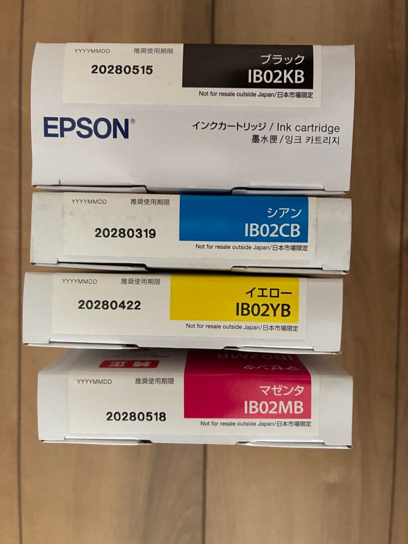 新品未使用　EPSON インクカートリッジセット IB02シリーズ
