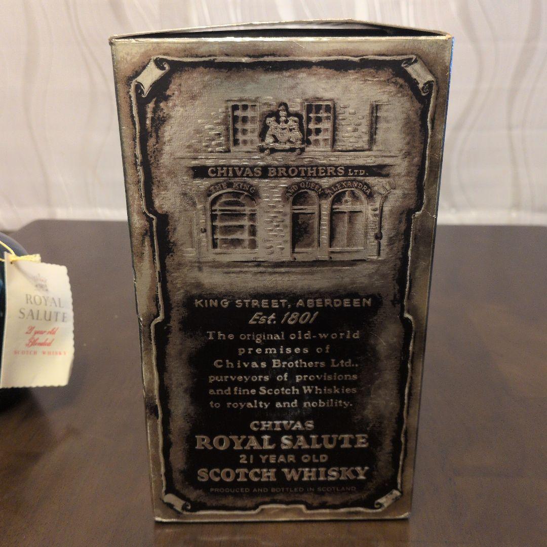 【未開栓・完品】ロイヤルサルート 21年 青 70CL 陶器ボトル 箱・袋付