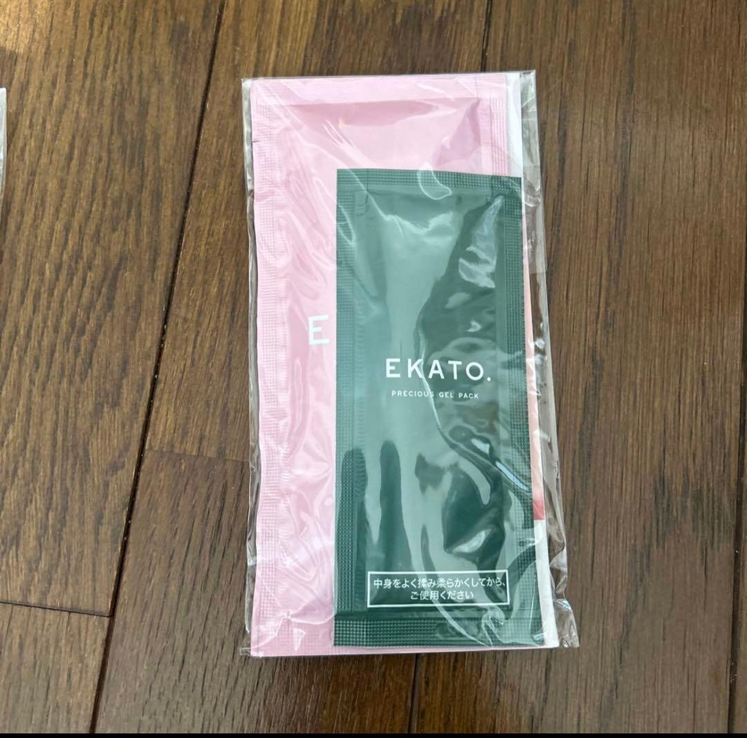 EKATO フェイスマスク 5個セット