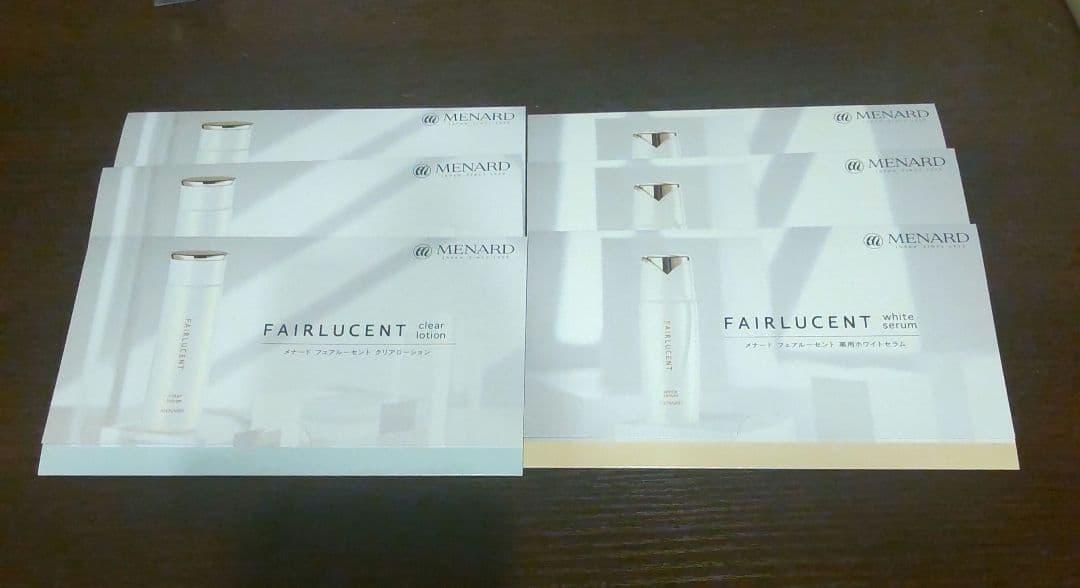 フェアルーセント&ハーブマスク　おまけ付き