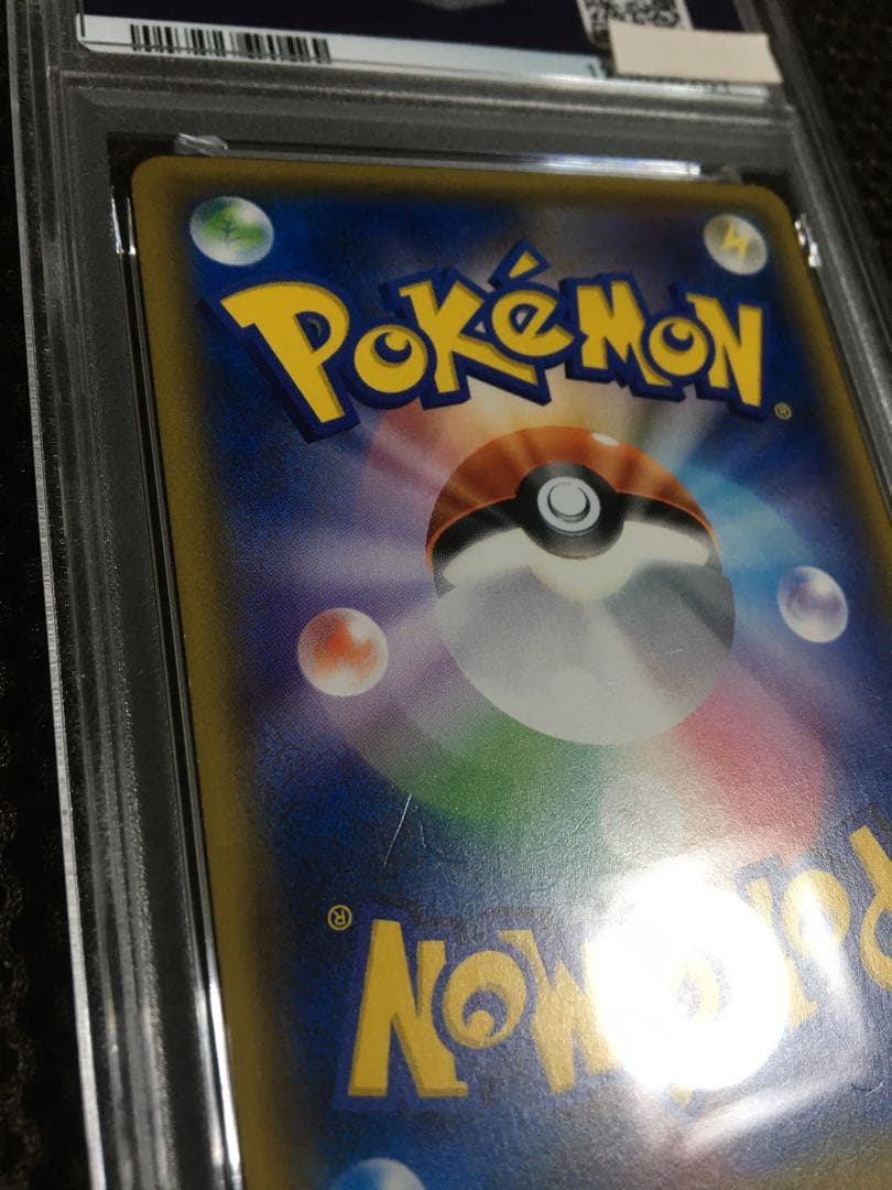 フォローで割引！ ポケモンカード PSA6 ニンフィアＧＸ SM1+ SR
