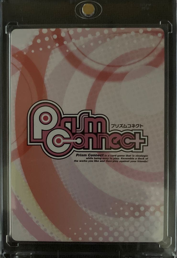 【期間限定値下げ中】プリズムコネクト　リン　直筆サインカード