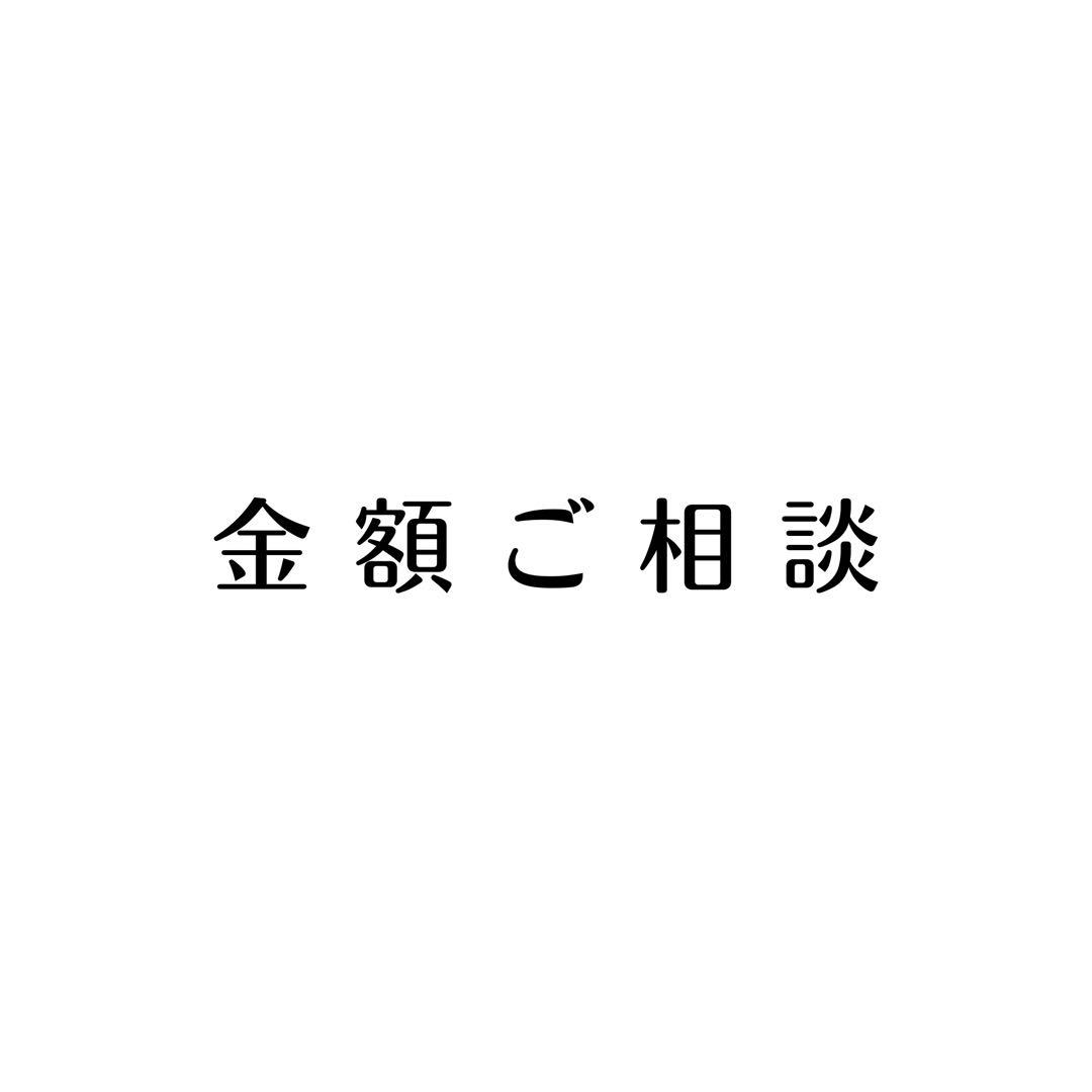 【バラ売り相談◎】 ジュン トレカ JUN 文俊辉 SEVENTEENまとめ売り