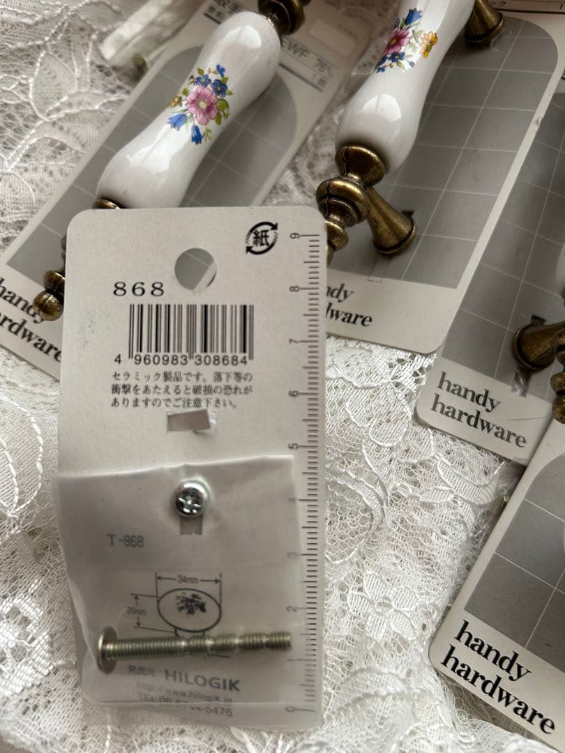 フレンチシャビー花柄陶器取手 真鍮金具｜家具・引き出し・DIY用 ノブ8個