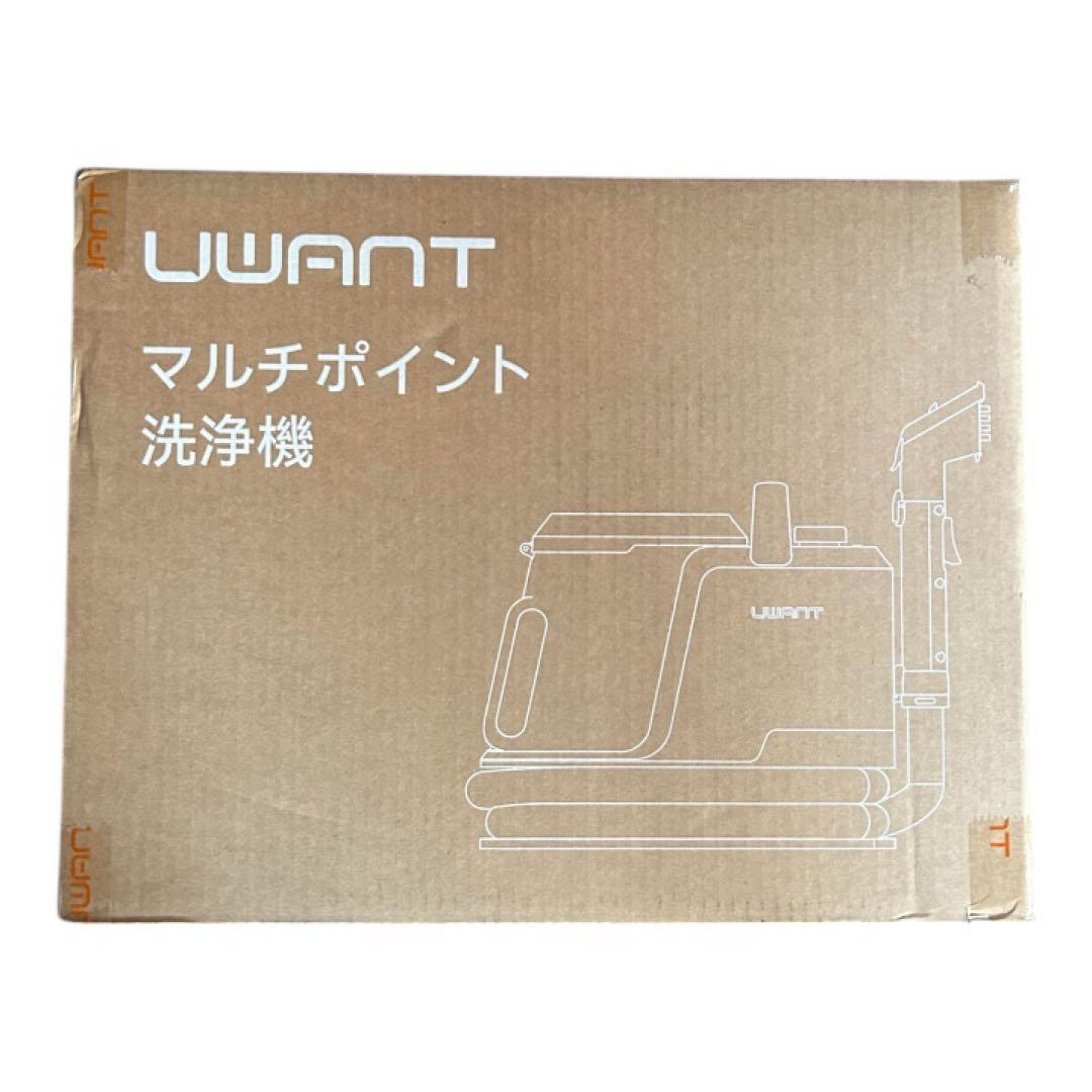 【最安値】リンサークリーナー　18000Pa カーペットクリーナー軽量 布洗浄機